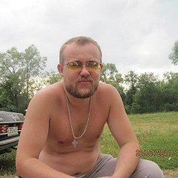 ������, ���, 49 ���