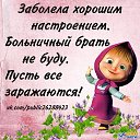 ���� �������, ������, 46 ��� - ��������� 20 ����� 2016 � ������ ����� �������� ����������!!!�