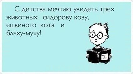     - 20  2016  13:30