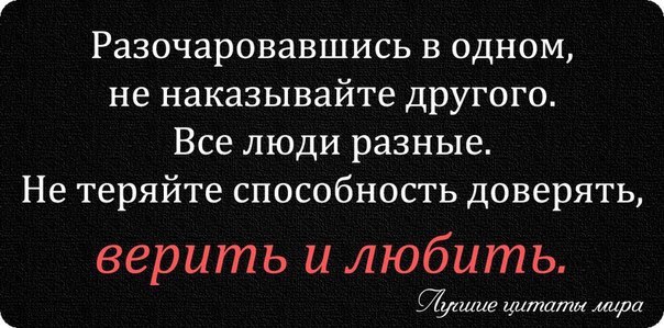 .https://fotostrana.ru/away?to=/sl/kxC2 - 17  2016  01:53