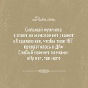 ���� ��������, ������, 57 ��� - ��������� 7 ������ 2016 � ������ ���� ����������