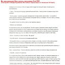 ���� ����, ������-��-����, 46 ��� - ��������� 20 ������� 2016 � ������ ������ ��������