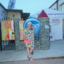 ���� Olga&olga, ������� - ��������� 18 ���� 2016