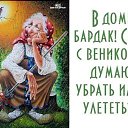 ���� �������, ������, 73 ���� - ��������� 26 ���� 2016 � ������ ������ ��������