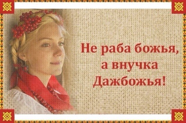 ������� ����� ����� � ����, ������ - � ����. ��� �� ������, ��� �������� �� ����� ����, ��� �� ...