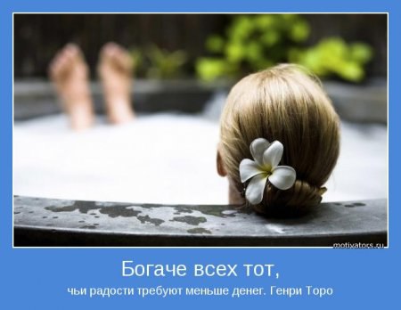 .https://fotostrana.ru/away?to=/sl/kxC2 - 29  2016  21:48