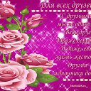 ���� �������, ������� - ��������� 8 ���� 2016 � ������ ������