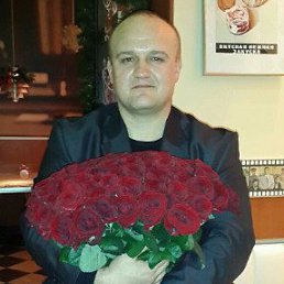 Sergiu, , 46 