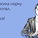 ���� ����, ������ - ��������� 3 ���� 2016 � ������ ������ ��������