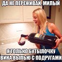  Ruslan, -, 51  -  23  2016    