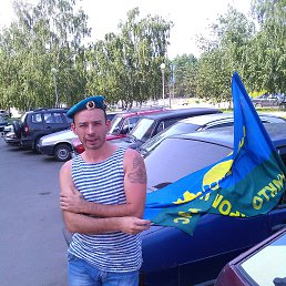 ������, �����, 45 ���