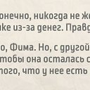 ���� August, ������� - ��������� 17 ���� 2016 � ������ ������ ��������