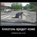 ���� ������, ������������, 66 ��� - ��������� 21 ���� 2016 � ������ ������ ��������