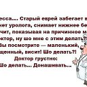 ���� �����, ������, 50 ��� - ��������� 31 ��� 2016 � ������ �����