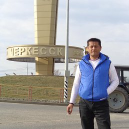 ���� ������, ���������, 57 ��� - ��������� 19 ������� 2016