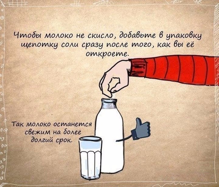   !  ! #@bon - 2