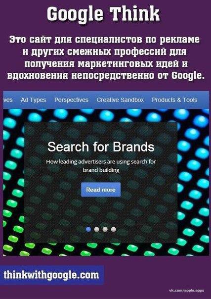  Google,      - 6