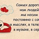 ���� �������, �������� - ��������� 5 ������� 2016 � ������ ������ ��������