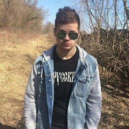 ����, �������, 28 ���