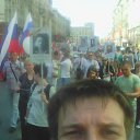 ���� ����, ������, 45 ��� - ��������� 10 ��� 2016 � ������ �9 ����