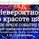 ���� ���������, ����������� - ��������� 27 ������� 2016 � ������ ������ ��������