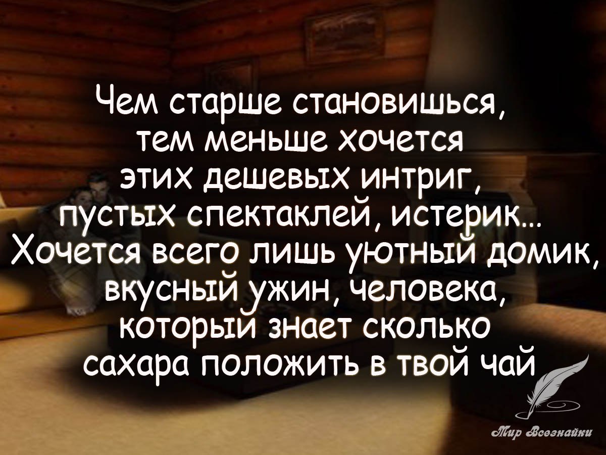        ,      - <a href=