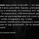 ���� Natali, �����, 48 ��� - ��������� 14 ���� 2016 � ������ ������ ��������