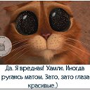 ���� �������@, ���������� - ��������� 28 ����� 2016 � ������ ������ ��������