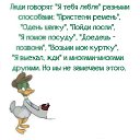 ���� �����-�, ����� - ��������� 24 ���� 2016 � ������ ������ ��������