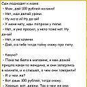 ���� �������_�����, �������, 48 ��� - ��������� 24 ����� 2016 � ������ ������ ��������