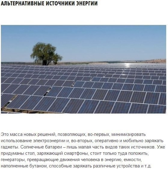 10     https://fotostrana.ru/away?to=/sl/AyE4 - 3