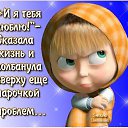 ���� �������, ��������� - ��������� 27 ����� 2016 � ������ ������ ��������