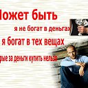 ���� ����, ����� - ��������� 21 ���� 2016 � ������ ����������