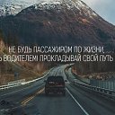 ���� ������, �������-��������� - ��������� 6 ���� 2016 � ������ ���� ����������