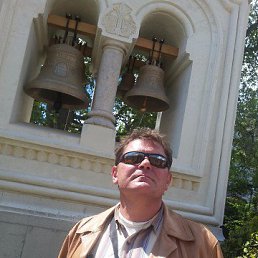 ��������, ���������, 58 ���