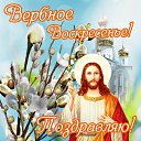 ���� �����, ����������, 65 ��� - ��������� 28 ������ 2016 � ������ �������� ��������