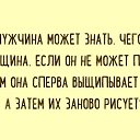 ���� ��@@@@...., �����, 61 ��� - ��������� 24 ���� 2016 � ������ ������ ��������