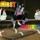 ���� �������, ����� - ��������� 28 ����� 2016 � ������ �������� ��������