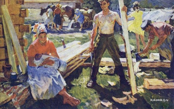 Изобразительное искусство СССР. Семья... Басанец Александр Дмитриевич (Россия, 1931) «К новой жизни»