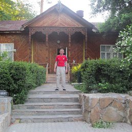 ���� ��������, ���������, 44 ���� - ��������� 20 ��� 2016