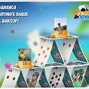 ���� �������, �������, 46 ��� - ��������� 22 ��� 2016 � ������ �������� �������-�������