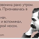 ���� ��������, �������, 66 ��� - ��������� 20 ������� 2016 � ������ ������ ��������