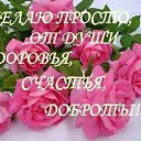 ���� ����, ������, 63 ���� - ��������� 3 ���� 2016