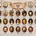 ���� �����, ��������� - ��������� 18 ���� 2016 � ������ ������ ��������