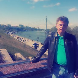 ������, ������, 53 ����