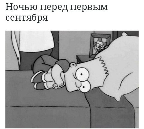 �������� ������ � ������ - 8 ���� 2016 � 17:01