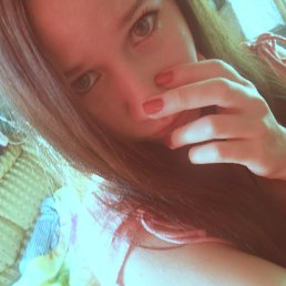 ���� ����������, �����-���������, 29 ��� - ��������� 9 ���� 2016