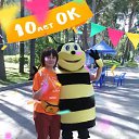 ���� ����, �������� - ��������� 19 ���� 2016