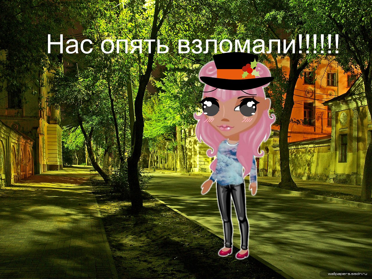    ! -