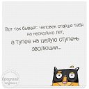  , --, 62  -  6  2016    